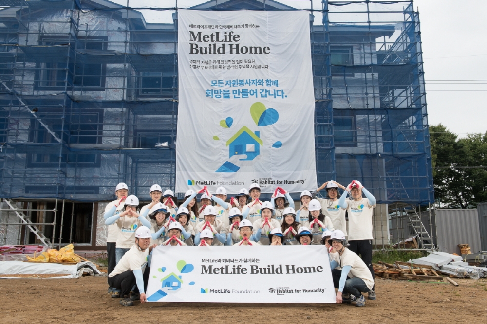 △사진=메트라이프생명