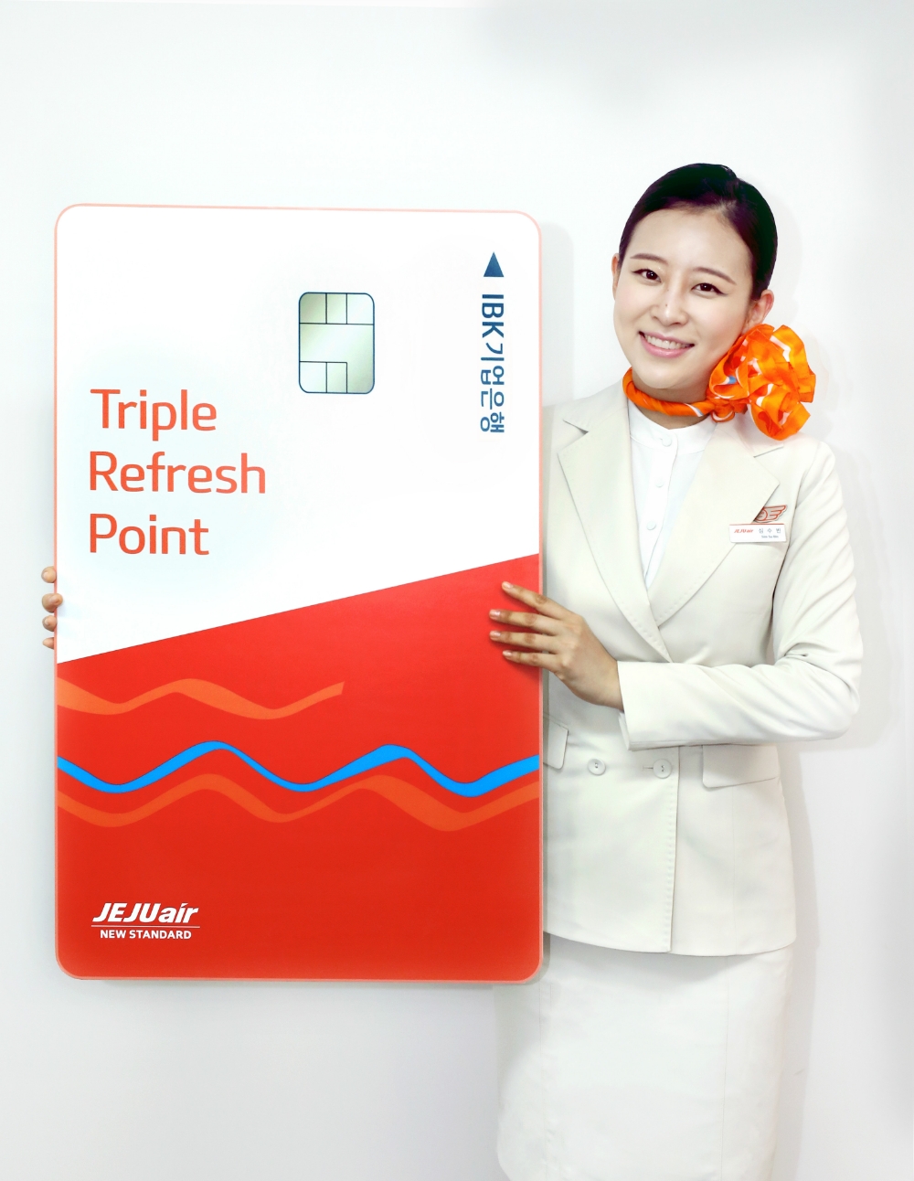 기업은행, 제주항공 리프레시 포인트카드 출시 / 사진= 기업은행