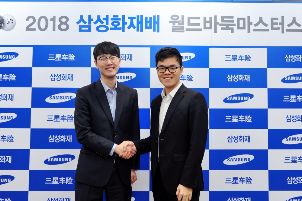 △사진=삼성화재