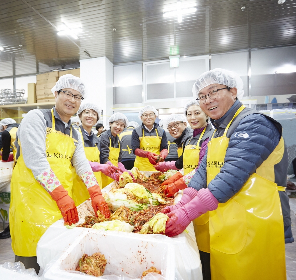 △사진=KB손해보험