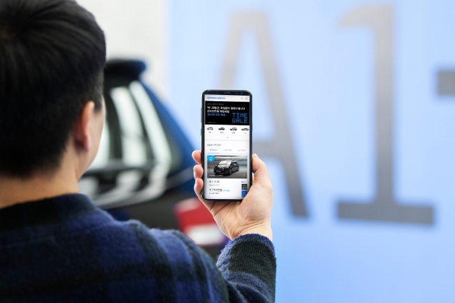 현대캐피탈이 현재 제공 중인 인증중고차 제도에‘온라인 전용’ 서비스를 도입한다. / 사진 = 현대캐피탈