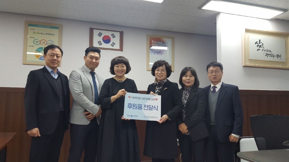 △사진=더케이손해보험