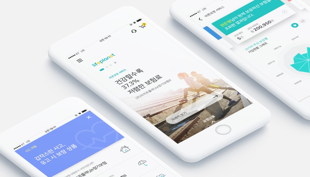 △사진=교보라이프플래닛