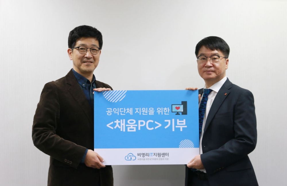 △사진=오렌지라이프