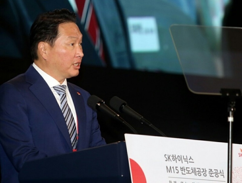 최태원 SK그룹 회장.