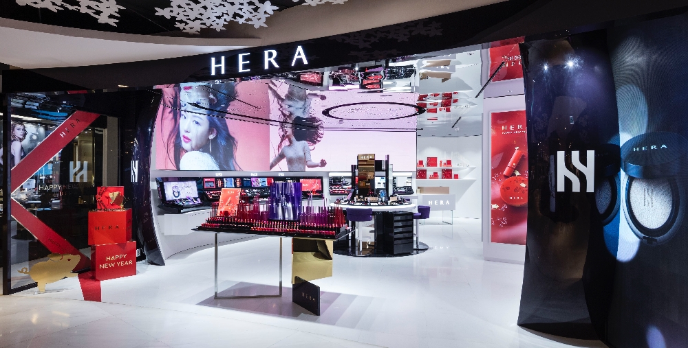 아모레퍼시픽 헤라, 잠실 롯데 지하에 '메이크업 스튜디오' 열어