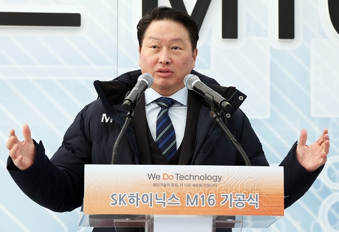 최태원 SK 회장.