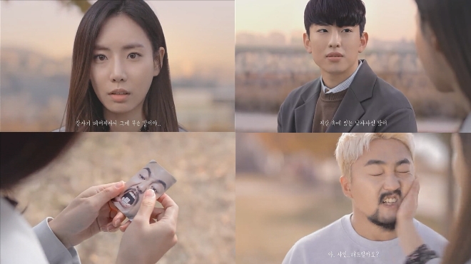 핀크의 선불형 체크카드 ‘핀크카드’와 방송인 유병재 씨가 협업한 바이럴 영상 ‘억울한 병재의 산책길’의 주요 장면 / 사진 = 핀크