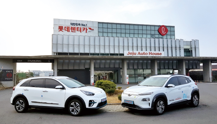롯데렌터카, 신형 전기·수소차 장기렌터카 사전예약...코나·니로·리프·넥쏘 등
