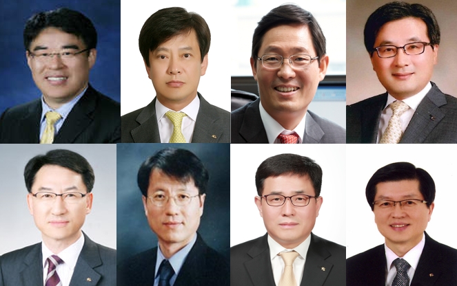 사진 위쪽 왼쪽부터 김기환·임필규·조경엽·조영엽 부사장, 아래쪽 왼쪽부터 김남일·서남종·오보열·이계성 부행장. / 사진= KB금융지주