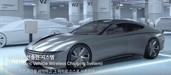 현대기아차 스마트 자율주차 콘셉트 영상. 출처=HMG TV.