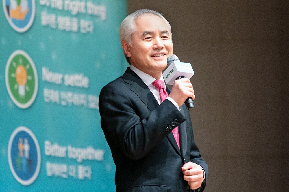 박종복 SC제일은행장이 지난 3일 본점 강당에서 개최된 신년 타운홀에서 발언하고 있다./사진=SC제일은행