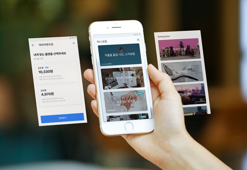 △사진=비바리퍼블리카