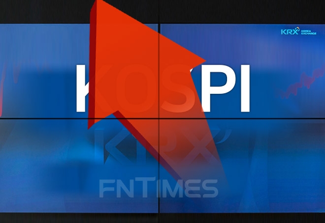 코스피 ‘호재 가득’ 품고 반등 시동거나