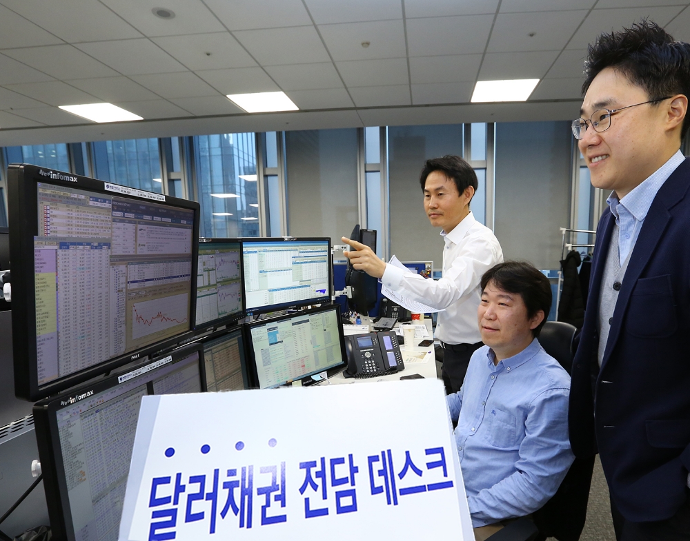 삼성증권 달러채권 전담데스크 신설