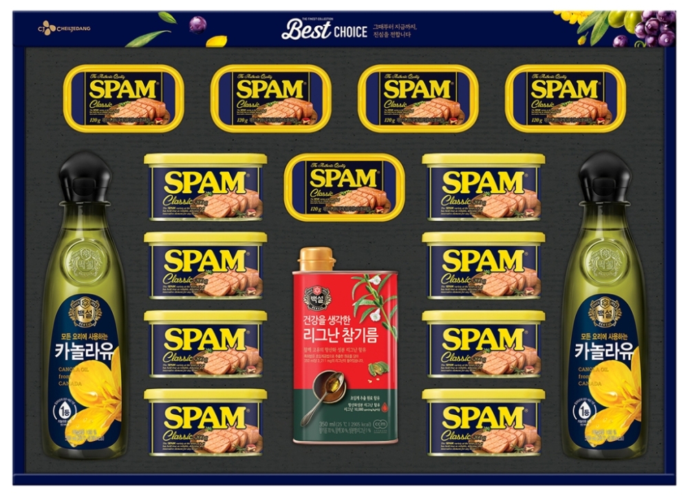 CJ제일제당, 스팸 앞세워 설 선물세트 시장 공략