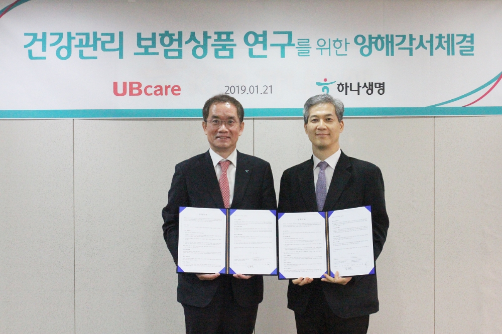 △사진=하나생명