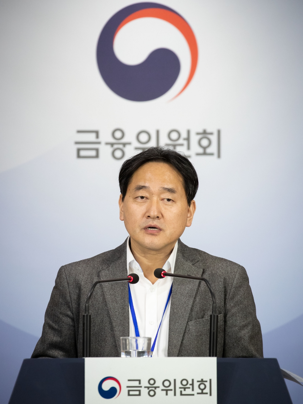 김태현 금융위원회 금융정책국장이 22일 서울 정부서울청사 합동브리핑실에서 은행권 대출금리 산정 개선방안관련 기자 브리핑을 하고 있다. / 사진= 금융위원회