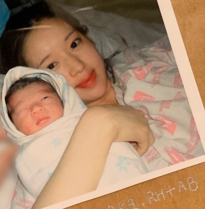 (사진: 박환희 SNS)