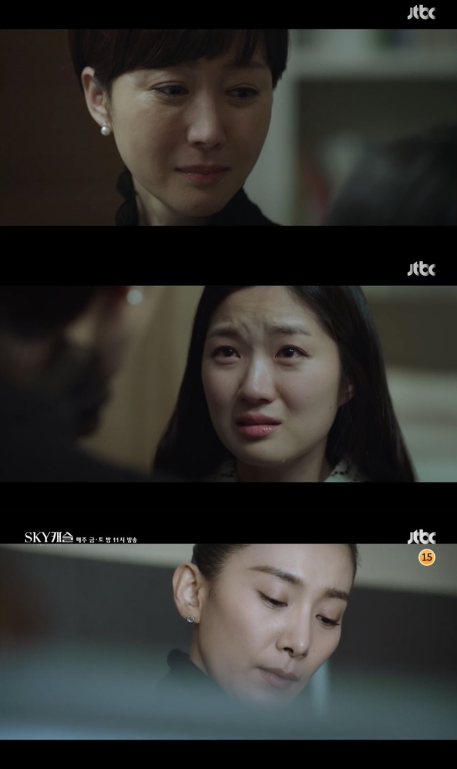 (사진: JTBC)