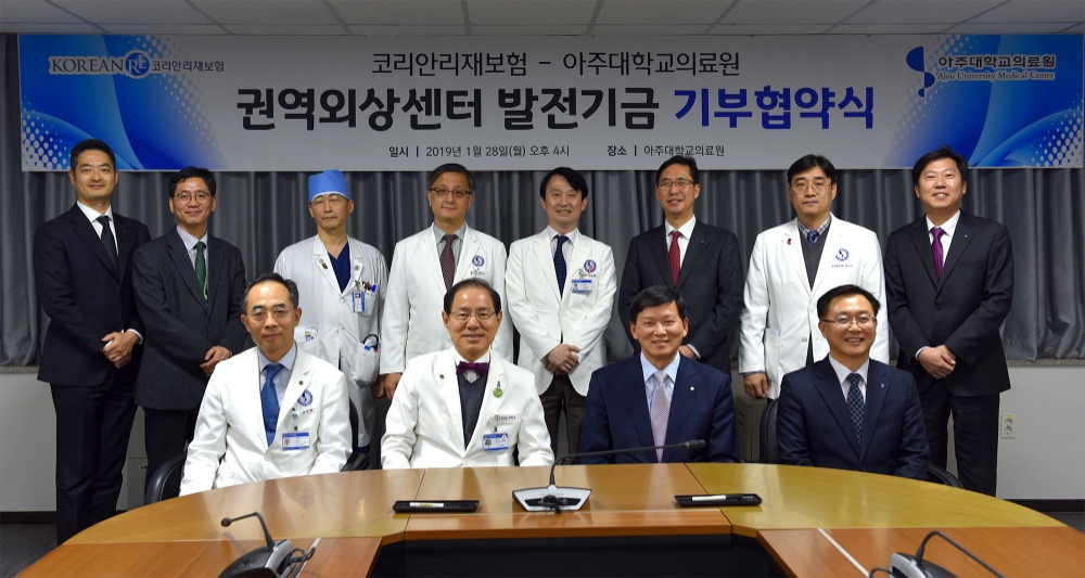 △사진=코리안리재보험