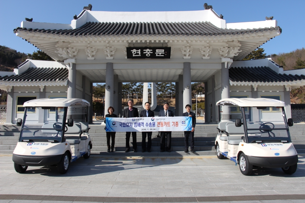 △사진=보험개발원