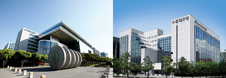 왼쪽부터 산업은행 본점, 수출입은행 본점 / 사진= 각행