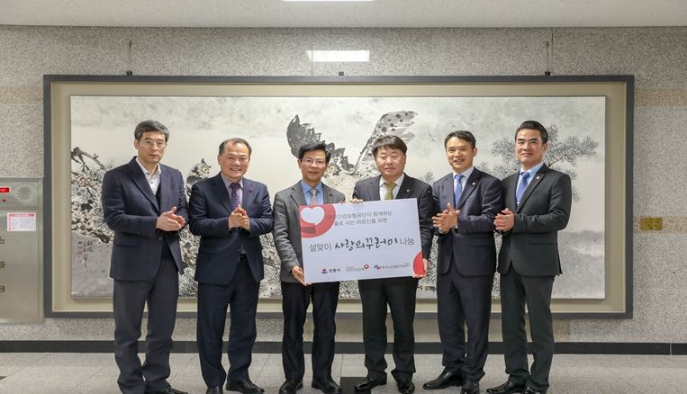 △사진=건강보험공단