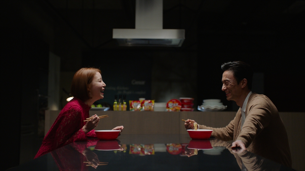 팔도, '왕뚜껑' 모델에 SKY캐슬 김병철, 윤세아 발탁