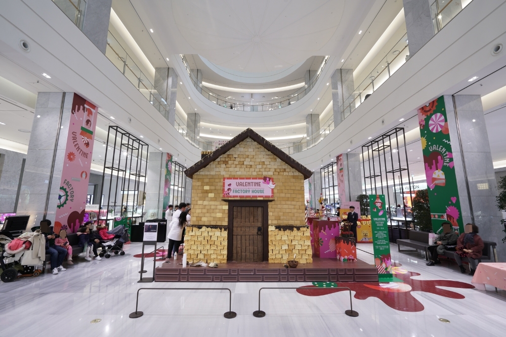 현대백화점, 밸런타인데이 맞아 4미터 높이 ‘초콜릿 하우스’ 선보인다