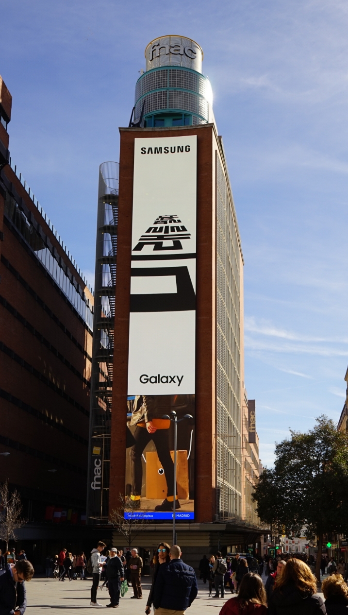△스페인 마드리드 까야오 광장에서 진행 중인 옥외광고의 모습/사진=삼성전자
