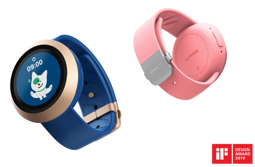 △LTE 스마트 키즈워치 아키/사진=네이버