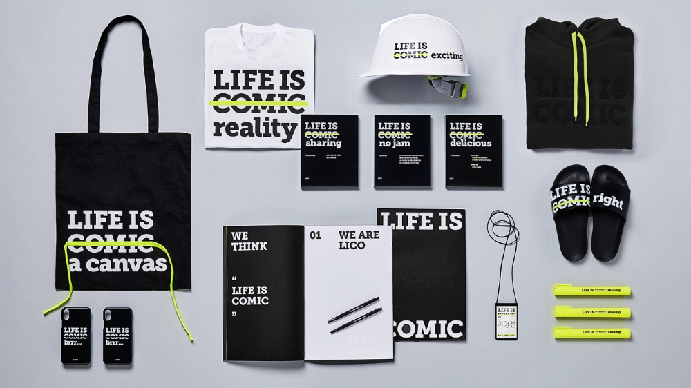 △LICO의 굿즈 상품들/사진=네이버