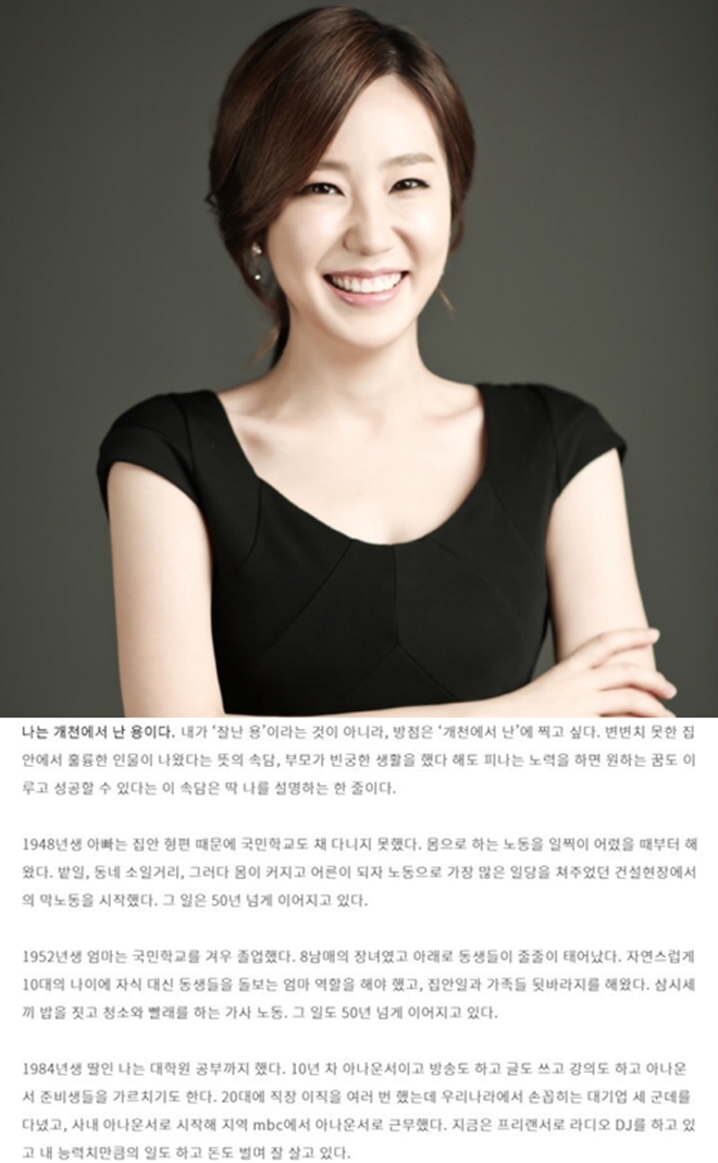 (사진: 임희정 브런치)