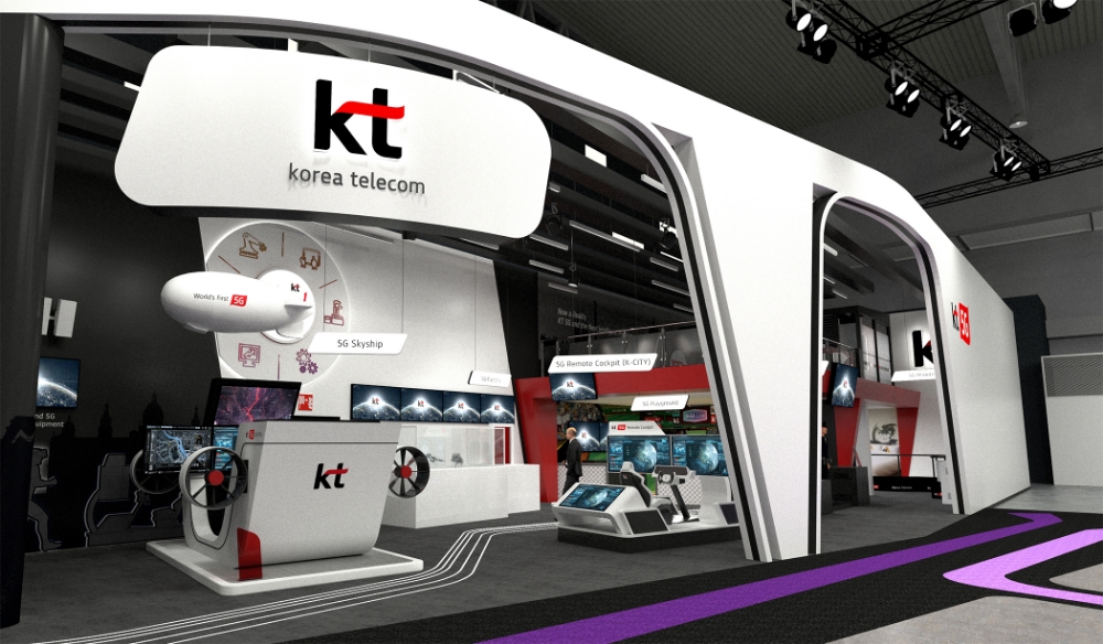 △KT의 MWC 2019 전시장 조감도/사진=KT