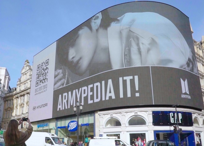 현대자동차가 영국 런던의 중심 피카딜리 서커스(Piccadilly Circus) 전광판에 이달 22일(현지시각)부터 방탄소년단이 전세계 팬들을 대상으로 펼치는 ‘방탄소년단 글로벌 캠페인’ 티저영상을 상영한다. (사진=현대차)