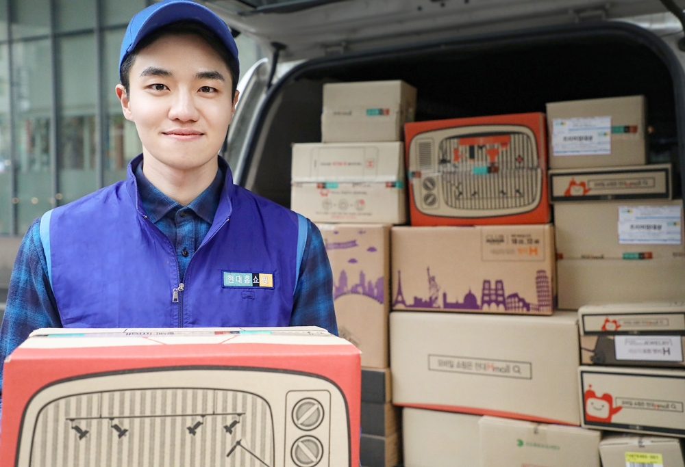 현대홈쇼핑, '당일배송' 서비스지역 35개시로 확대