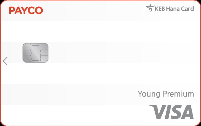 하나카드, ‘PAYCO 하나 체크카드’ 출시
