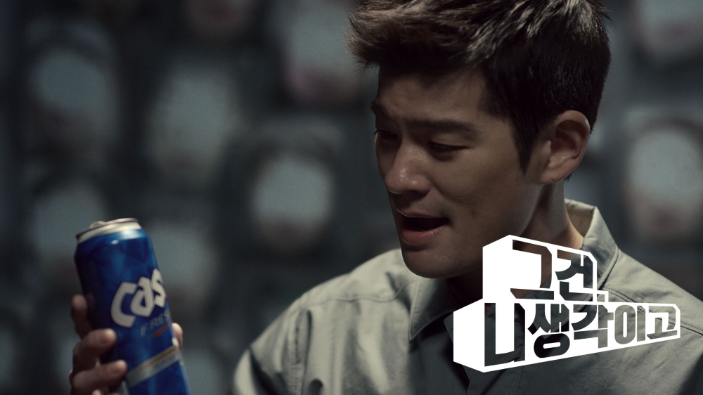 오비맥주 카스, 장기하 등 스토리 담은 새 캠페인 전개