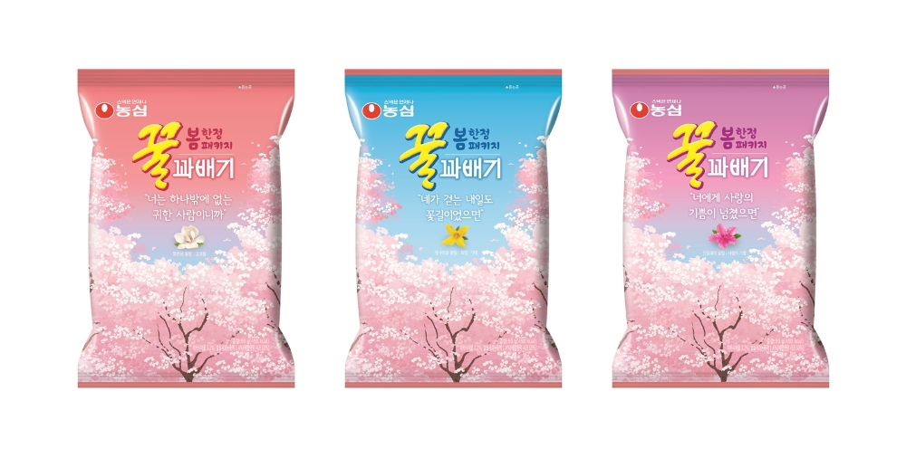 농심, 꿀꽈배기 봄 한정 패키지 출시