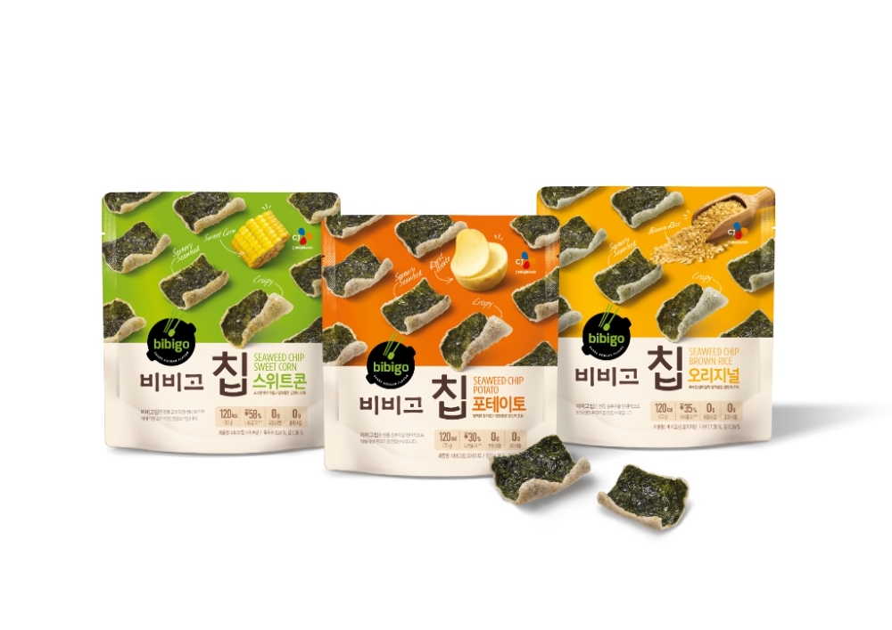 CJ제일제당 '비비고칩', 2019 iF 디자인 어워드 본상 수상