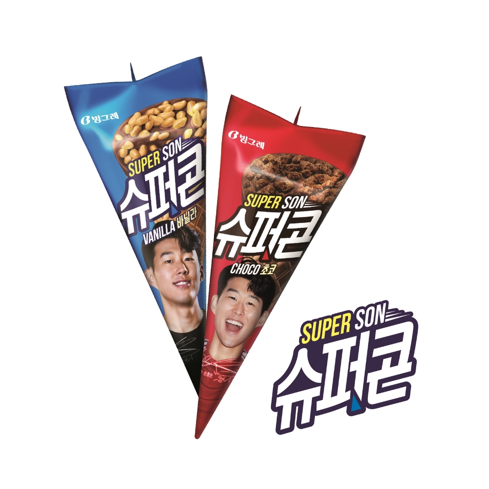 빙그레, 슈퍼콘 모델로 손흥민 발탁