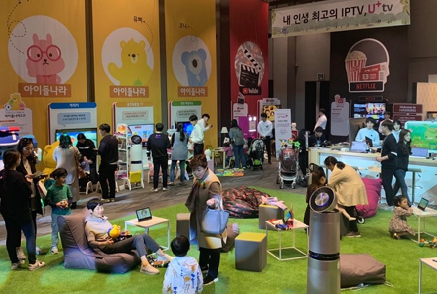 △LG유플러스가 판교 현대백화점에서 마련한 스마트홈 서비스 체험 라운지/사진=LG유플러스