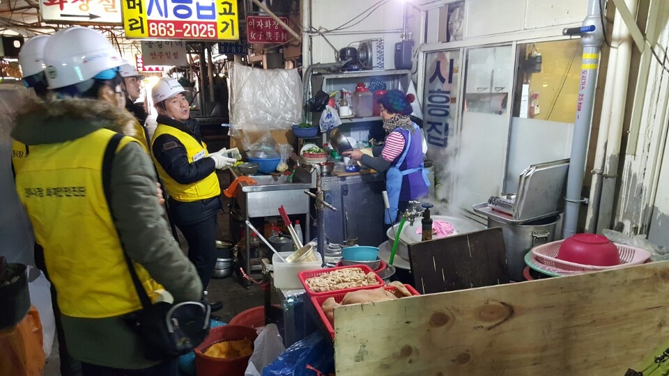 △사진=화재보험협회