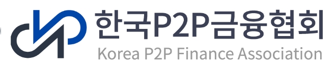 P2P금융협회 등 5개 단체 “P2P 법제화 조속히 추진해야”