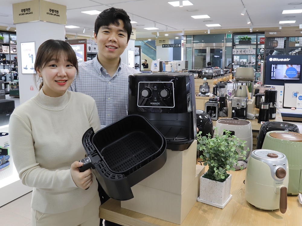 롯데하이마트, '하이메이드 에어프라이어' 론칭 기념 할인