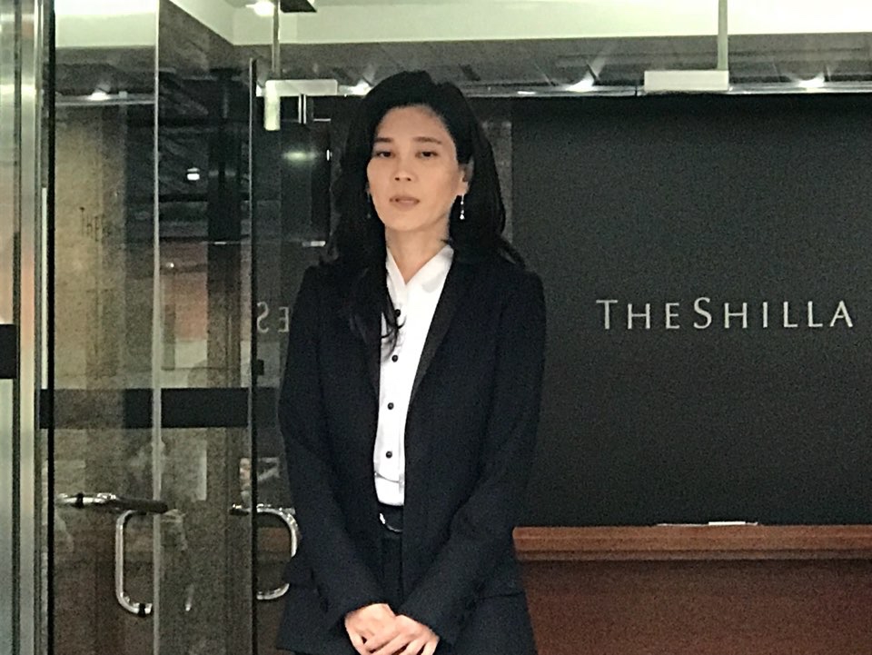 호텔신라 주총, '오너리스크' 우려에 소액주주 몰려