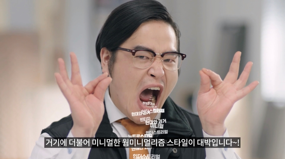 집닥, 디지털 캠페인 ‘인테리어 어떡해? 집닥해!’ 250만뷰 돌파