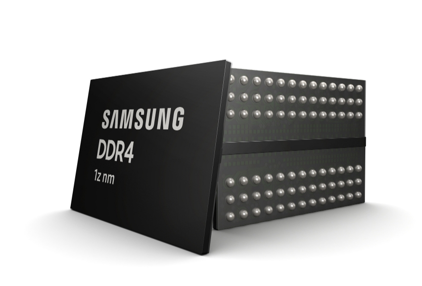 △3세대 10나노급(1z) 8Gb DDR4 D램/사진=삼성전자 