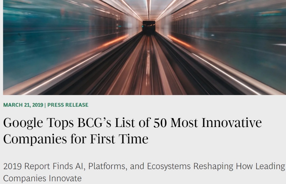 △보스턴 컨설팅 그룹에서 21일 발표한 세계혁신기업 50곳의 순위 보고서 및 분석 자료/사진=오승혁 기자(BCG 웹사이트 캡처)